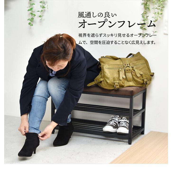 ベンチ ダイニング 玄関 エントランス 収納 椅子 イス デスクチェア