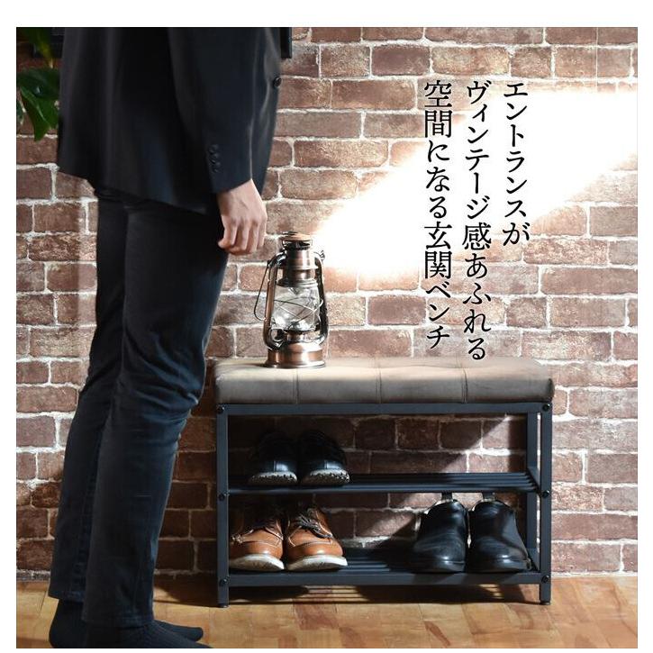 ベンチ ダイニング 玄関 エントランス 収納 椅子 イス デスクチェア