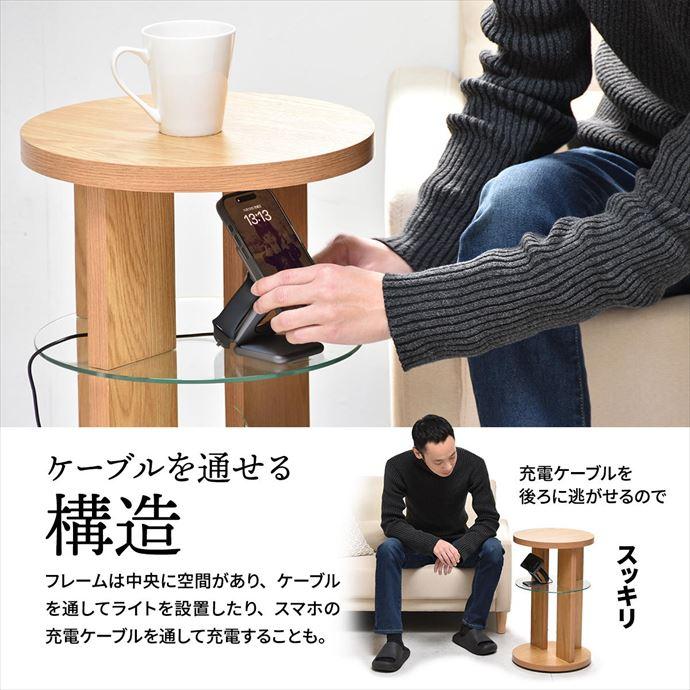 テーブル サイドテーブル ミニテーブル ナイトテーブル キャスター付き