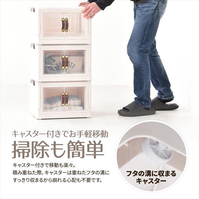 収納 カラーボックス 収納ボックス 折り畳みボックス ストレージ