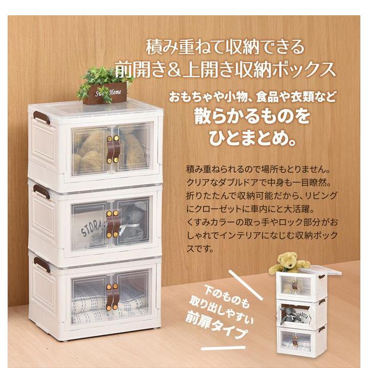 収納 カラーボックス 収納ボックス 折り畳みボックス ストレージ