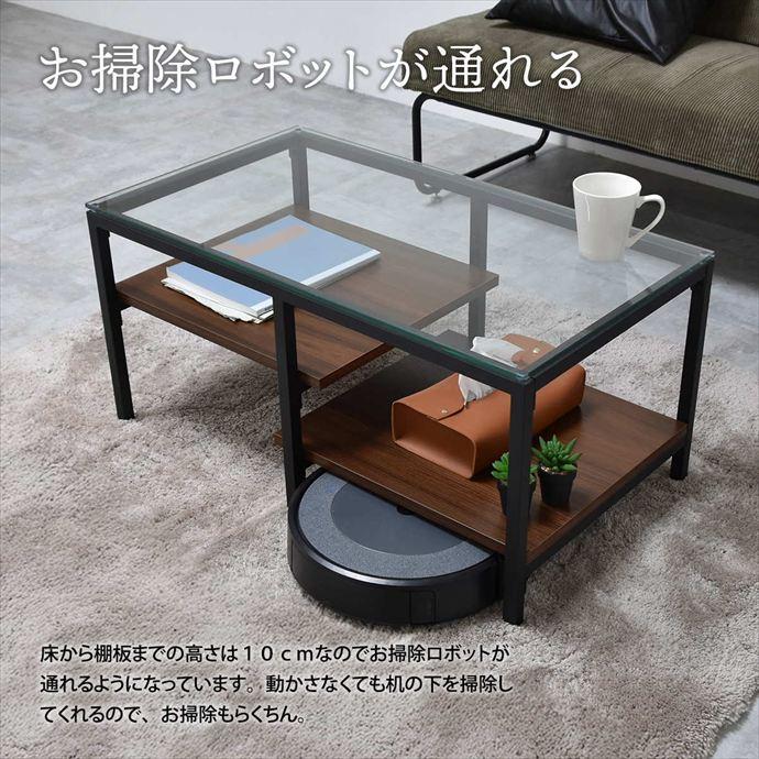 【値下げしました】ガラス天板 センターテーブル 収納付き センターテーブル ガラステーブル リビングテーブル ローテーブル