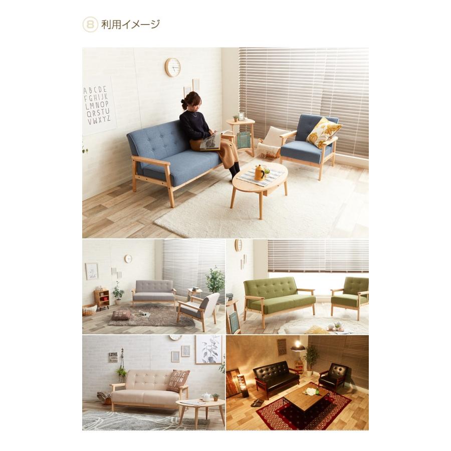 ソファ ソファー 2人掛けソファ 2人掛けソファー 2人掛け 2P 二人掛け