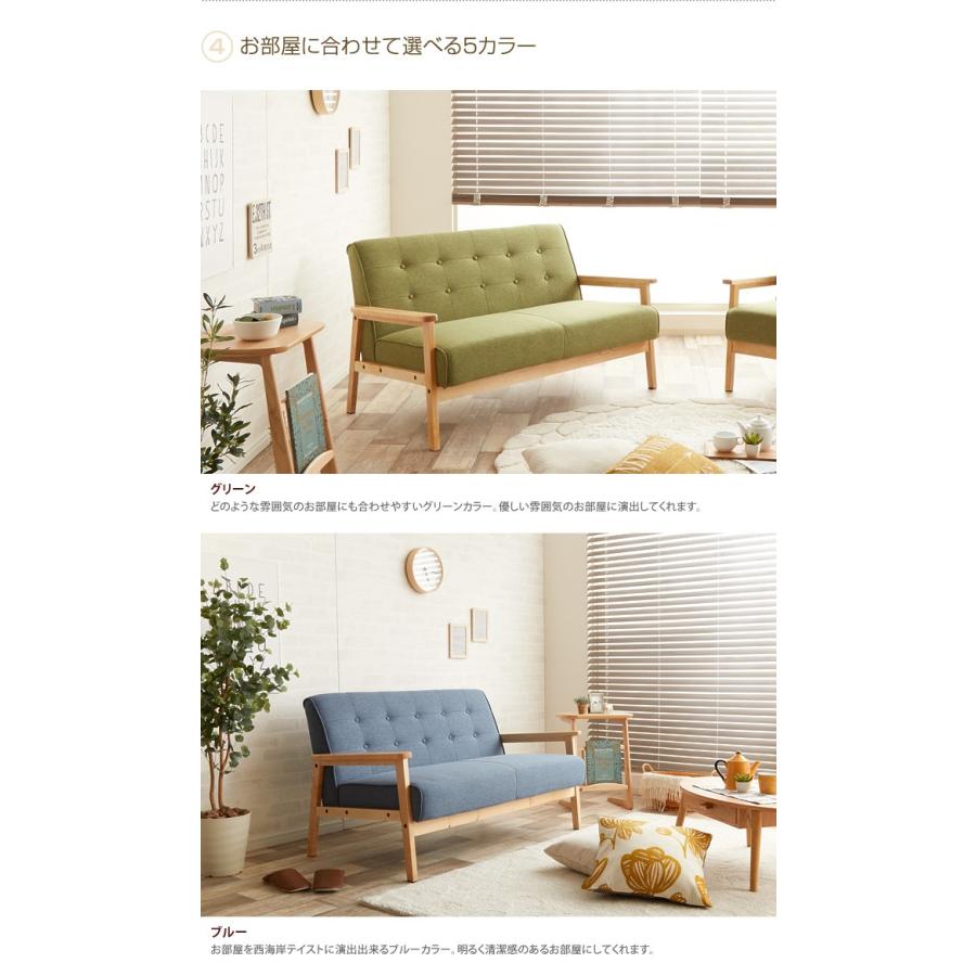 ソファ ソファー 2人掛けソファ 2人掛けソファー 2人掛け 2P 二人掛け ソファ ソファー 2人掛けソファ 2人掛けソファー 2人掛け 2P 二人掛け