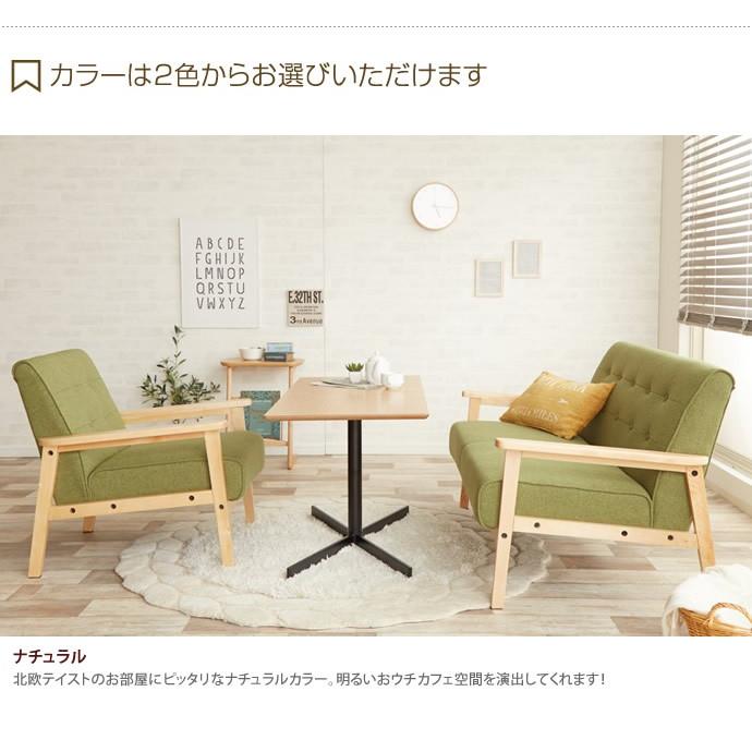 テーブル センターテーブル リビングテーブル カフェテーブル 木製 スチール ウッドテーブル 西海岸 インダストリアル モダン レトロ ヴィンテージ カフェ
