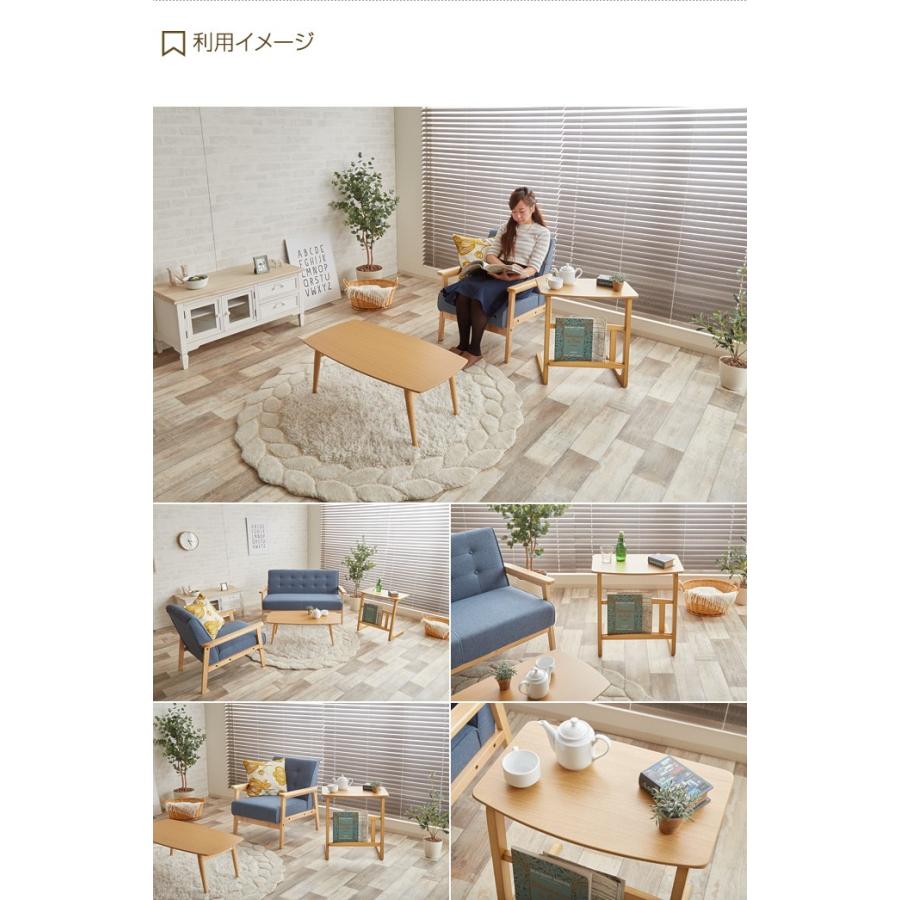 サイドテーブル テーブル ナイトテーブル 収納 木製テーブル おしゃれ