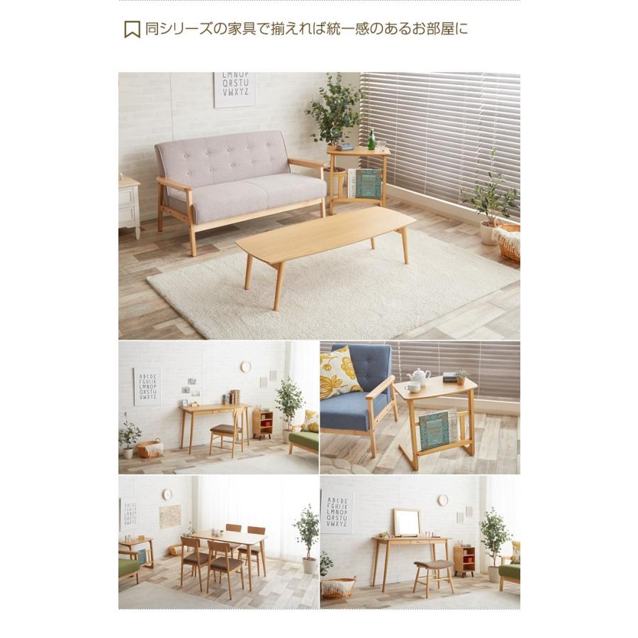 サイドテーブル テーブル ナイトテーブル 収納 木製テーブル おしゃれ