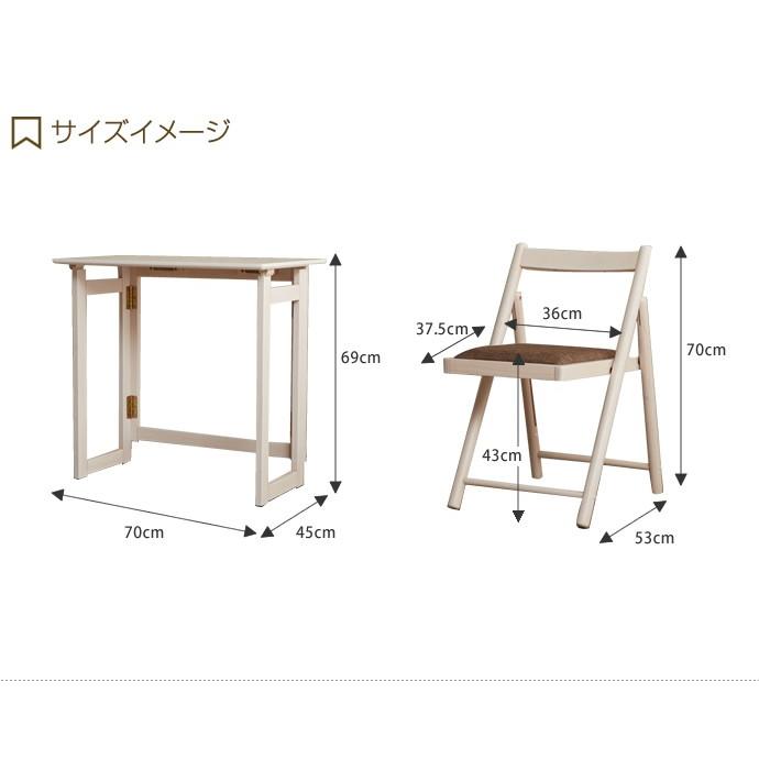 【新品・未使用】 デスク　折りたたみデスク＆チェアー　学習机　2点セット 折りたたみデスク＆チェア2 - ベルーナ【公式】