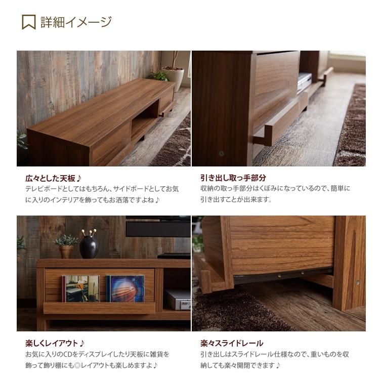テレビ台 テレビボード TV台 TVボード ローボード 化粧台 作業台