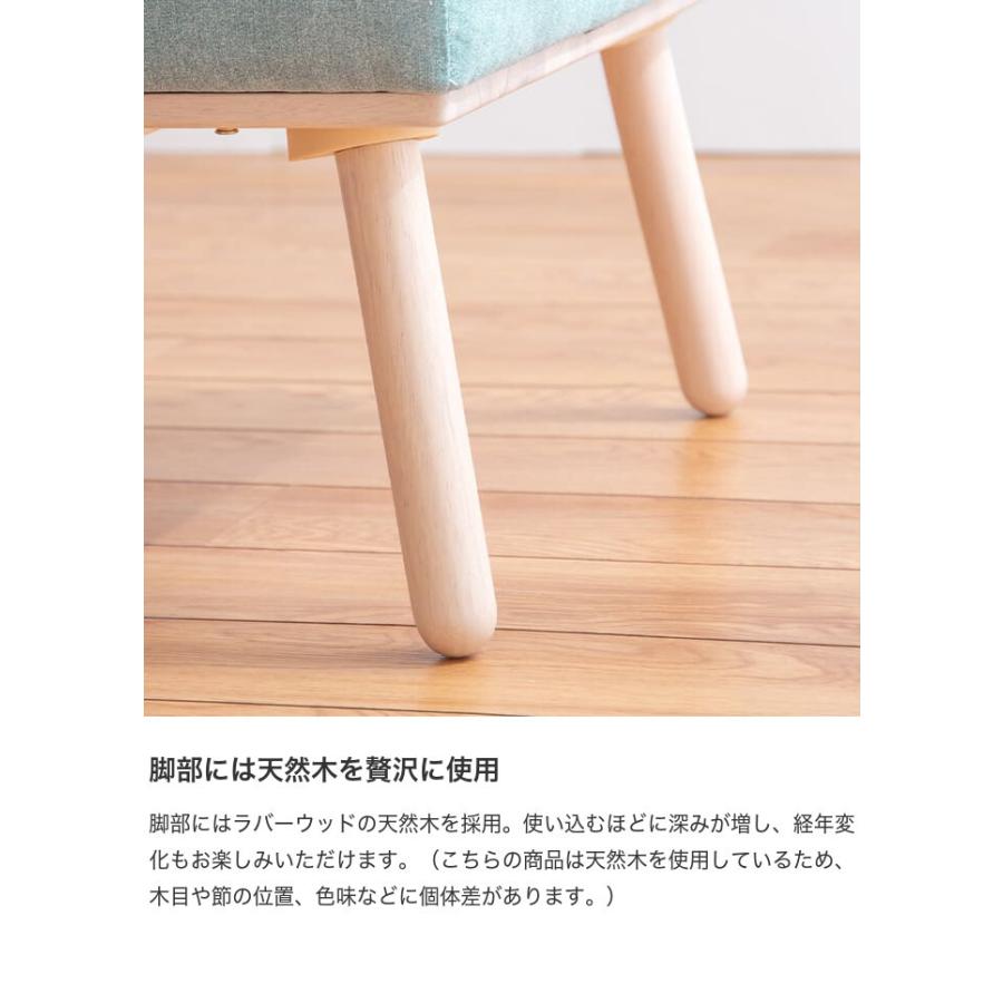 ダイニングチェア イス チェア ソファ 1人掛け 一人掛け 1P 食卓 ダイニングチェア イス チェア ソファ 1人掛け 一人掛け 1P 食卓