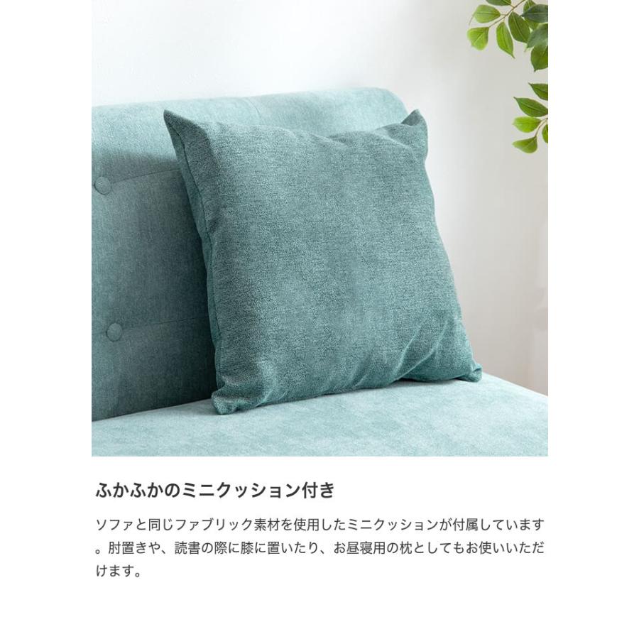 ダイニングソファ イス チェア ソファ 2人掛け 二人掛け 2P 食卓 食卓