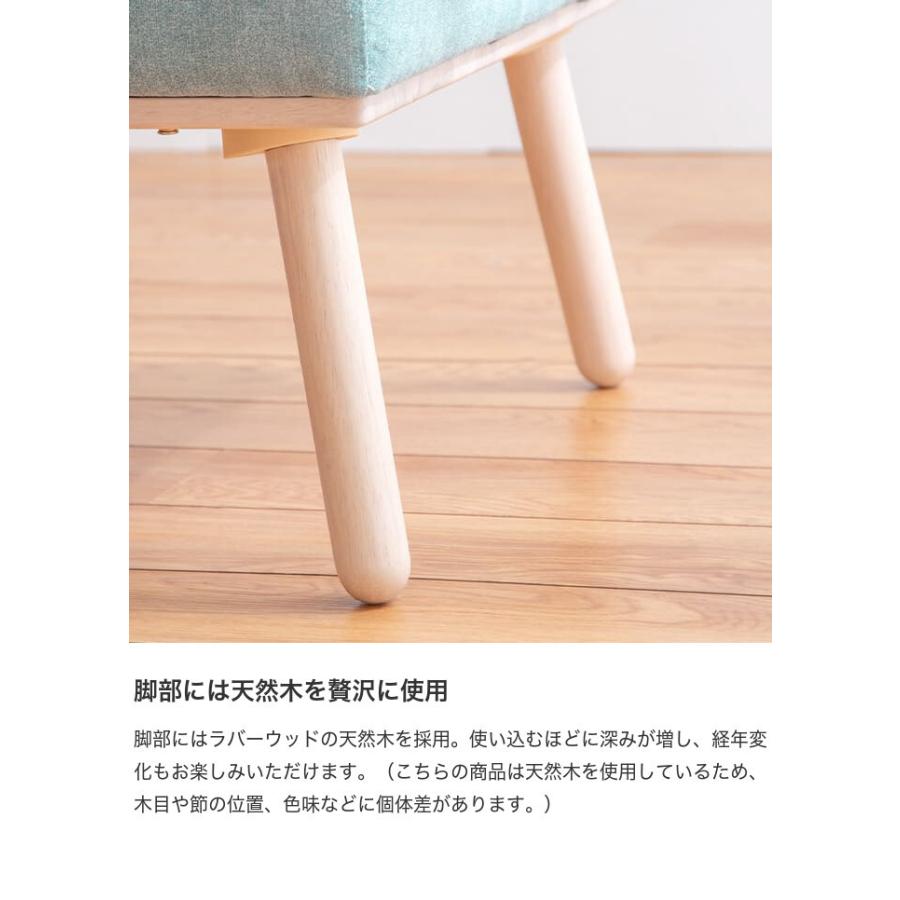 2人掛けソファ ダイニングソファ インテリア家具 抹茶カラー椅子 イス 000000018338-01-l.jpg?t=