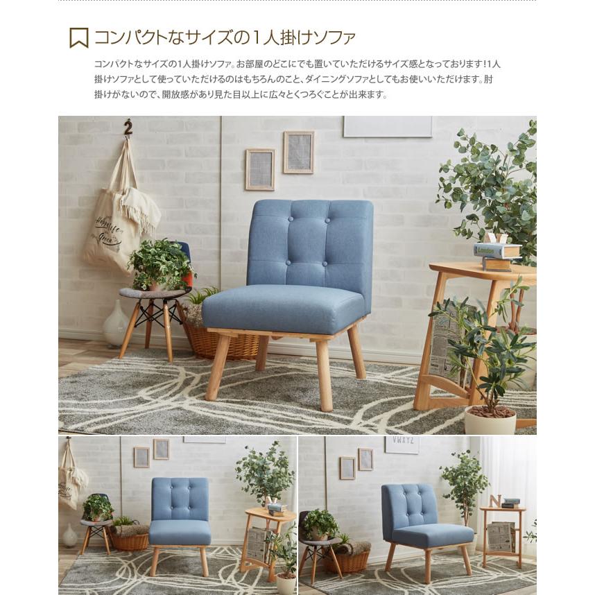 ダイニングソファ4点セット 4人掛けソファダイニング4点セット(ナチュラル+ネイビー/ナチュラル+