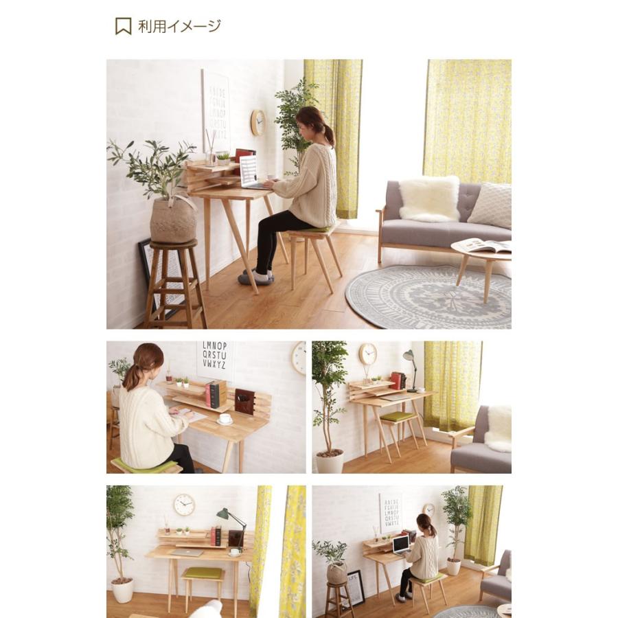 デスクセット デスク チェア 2点セット セット 木製 スツール