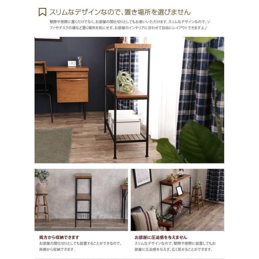 ラック シェルフ キャビネット 棚 本棚 オシャレ 食器棚 リビング 収納 スリム 収納棚 カップボード カウンター下収納 オープンラック キッチンボード G 家具350 通販 Yahoo ショッピング