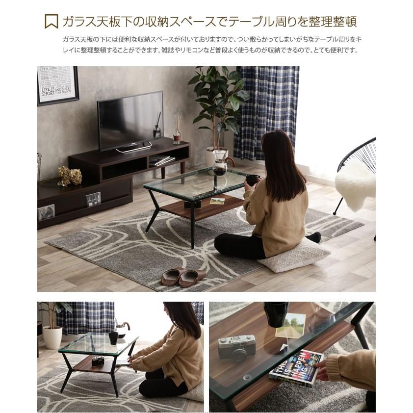 テーブル センターテーブル ガラス ガラステーブル ローテーブル テーブル センターテーブル ガラス ガラステーブル ローテーブル