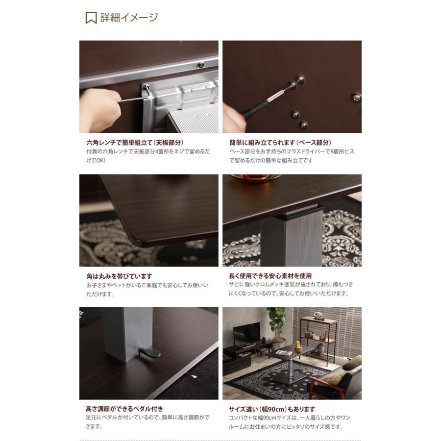 伸縮式サイドボード 天板キズ有 シルバー×ダークブラウン