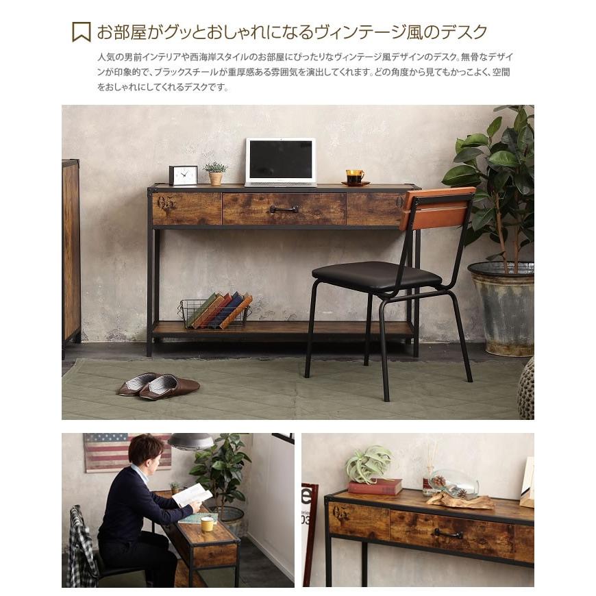 デスク パソコンデスク 木製 Pcデスク おしゃれ 一人暮らし 幅120