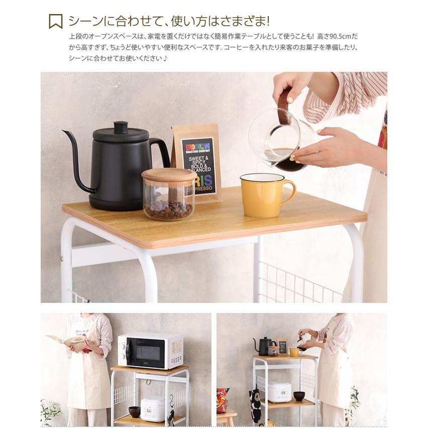 ミニ食器棚(^-^)/上にレンジも置けるので便利です 61LrC4KQw3L._AC_UF894,