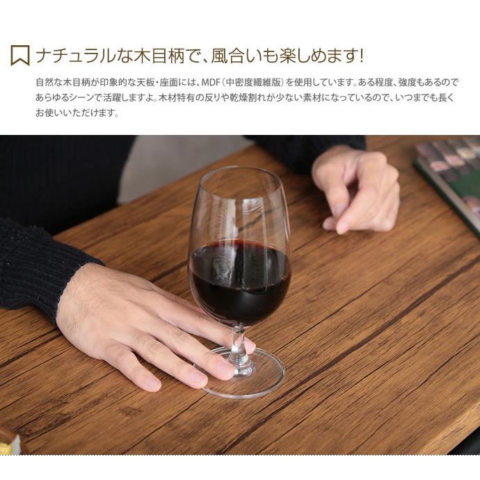 3点セット カウンターテーブル カウンター ダイニング テーブル 食卓