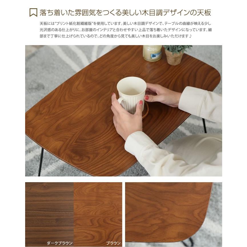 折りたたみ テーブル 折りたたみテーブル ローテーブル カフェテーブル