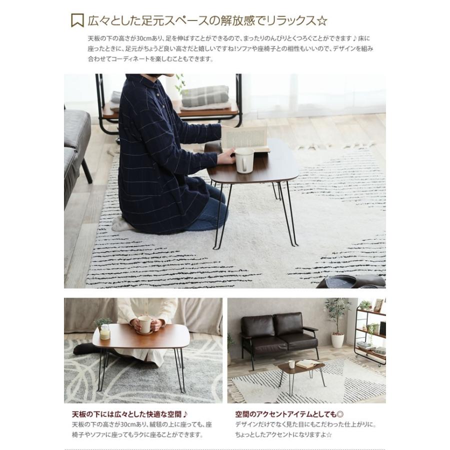 折りたたみ テーブル 折りたたみテーブル ローテーブル カフェテーブル