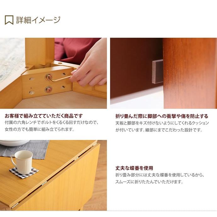 伸張 伸長 伸縮 木製 伸縮ダイニングテーブル 北欧 ダイニングテーブル カフェ ミッドセンチュリー リビング ダイニング テーブル 【細い】