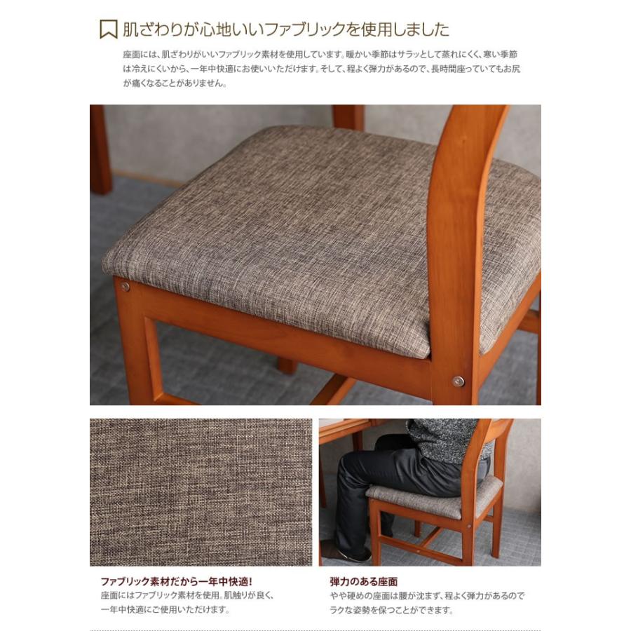 1脚単品 ダイニング ダイニングチェア チェア イス 食卓椅子 茶 1脚単品 ダイニング ダイニングチェア チェア イス 食卓椅子 茶