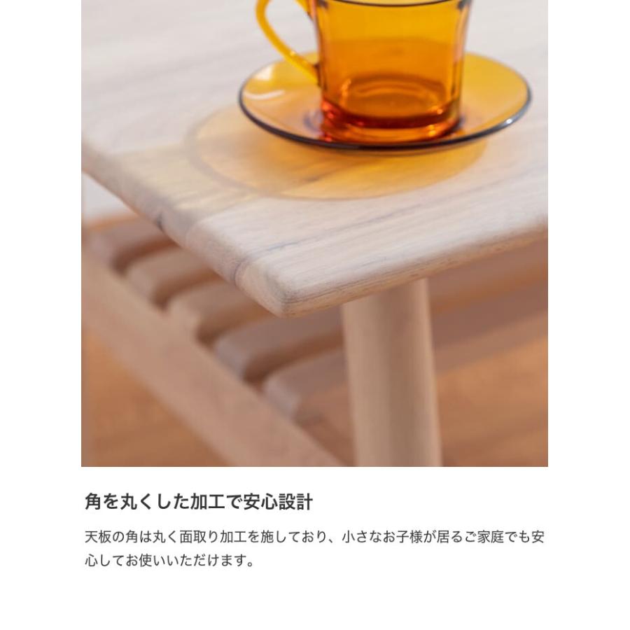 ダイニングテーブル テーブル 長方形 棚 棚付き 収納付き 幅120cm 食卓