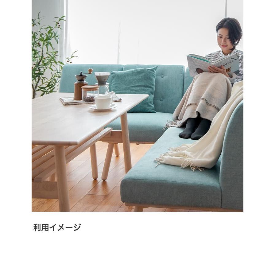 ダイニングテーブル テーブル 長方形 棚 棚付き 収納付き 幅120cm 食卓