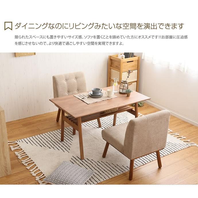 ダイニングソファ ダイニング ソファ 1人掛け 一人掛け 1p コンパクト 1人暮らし リビング ファブリック 天然木 G11448 家具350 通販 Yahoo ショッピング