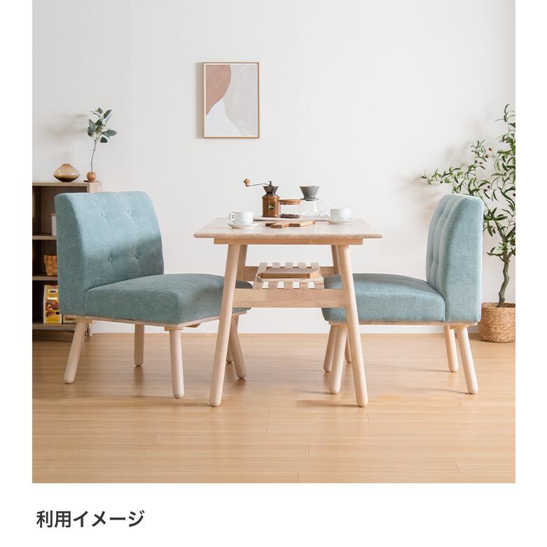 Hemel ヘームル ダイニングセット 3点セット ダイニング3点セット