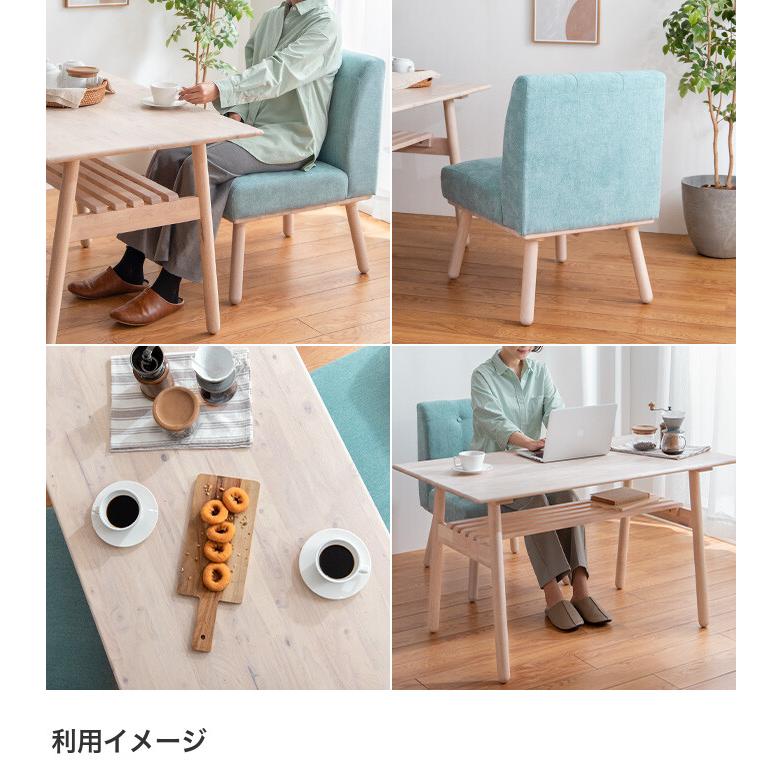 Hemel ヘームル ダイニングセット 3点セット ダイニング3点セット