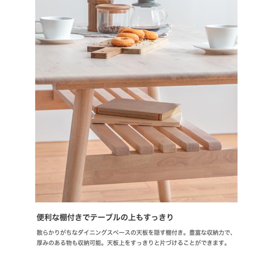 Hemel ヘームル ダイニングセット 3点セット ダイニング3点セット