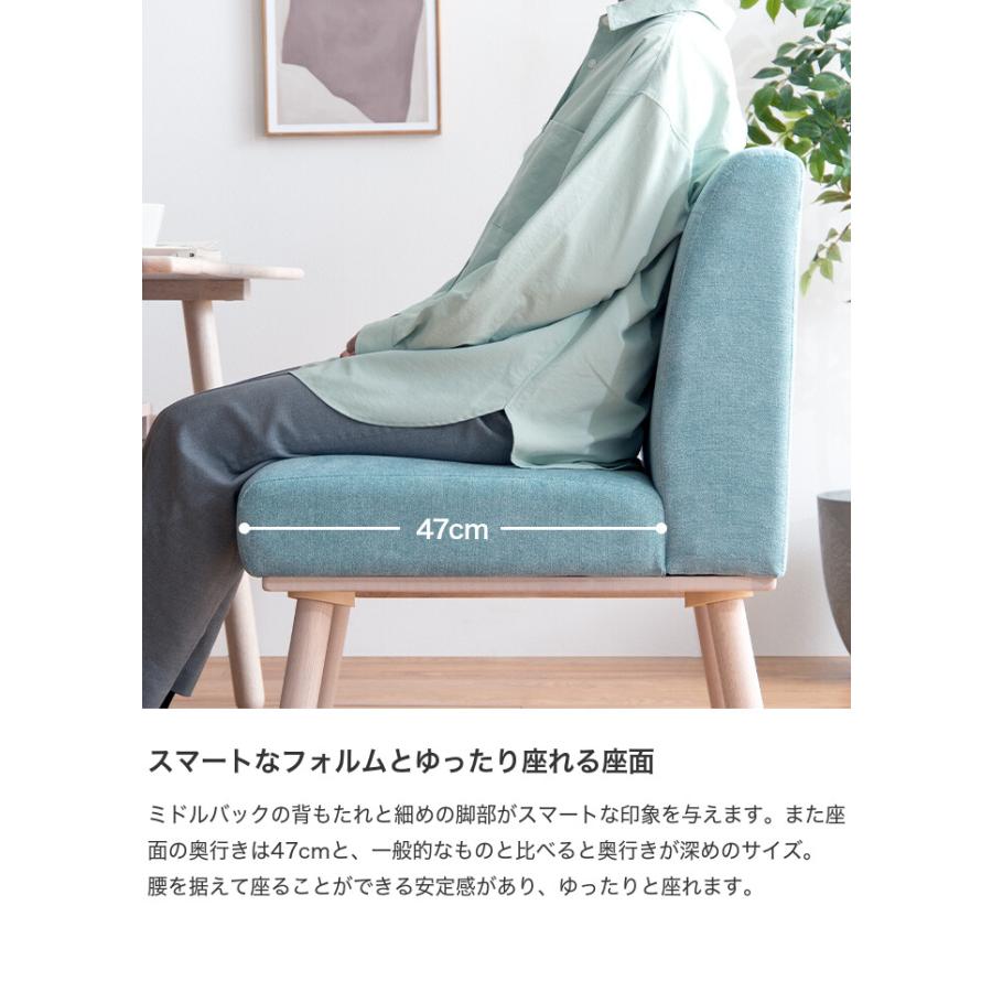 Hemel ヘームル ダイニングセット 3点セット ダイニング3点セット