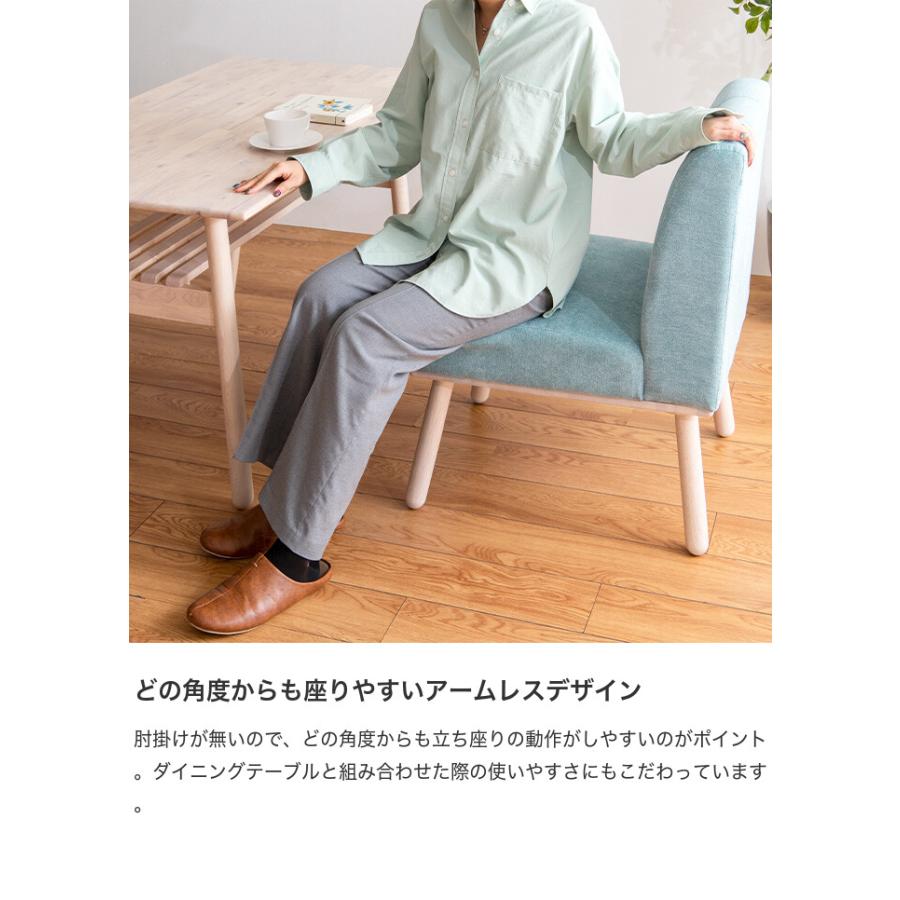 Hemel ヘームル ダイニングセット 3点セット ダイニング3点セット