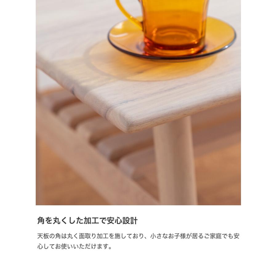 Hemel ダイニングテーブル テーブル 収納付きウッドテーブル