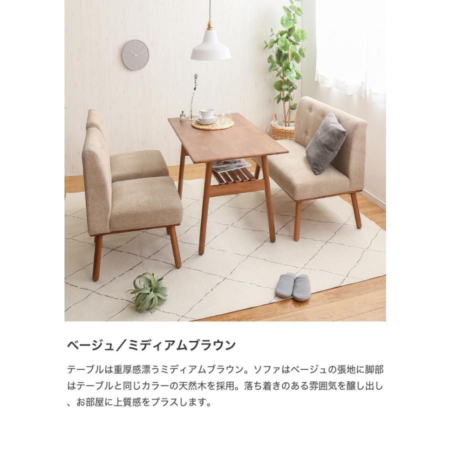 hemel へームル ソファチェア 公式オンライン販売