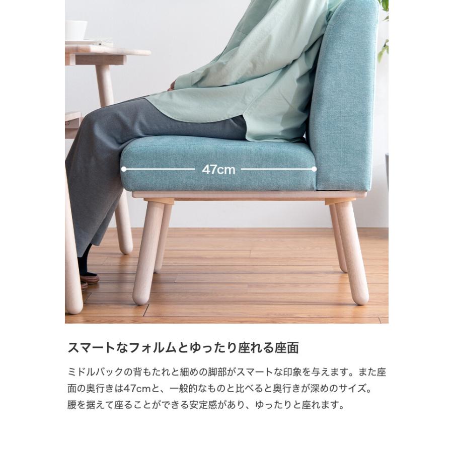 Hemel ヘームル ダイニングセット 4点セット ダイニング4点セット