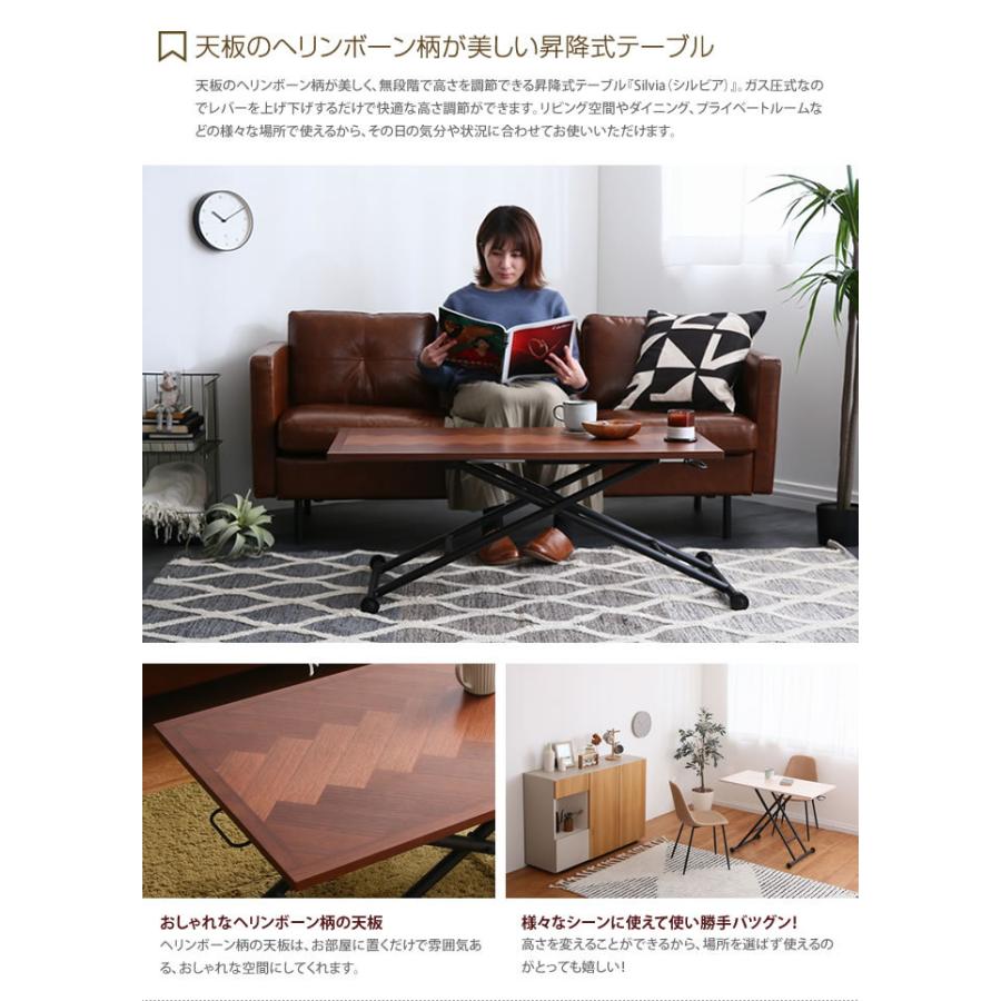 【リサイクルサービス八光】幅100㎝　ダークブラウン　昇降式テーブル 楽天市場】昇降式テーブル ダークブラウンの通販
