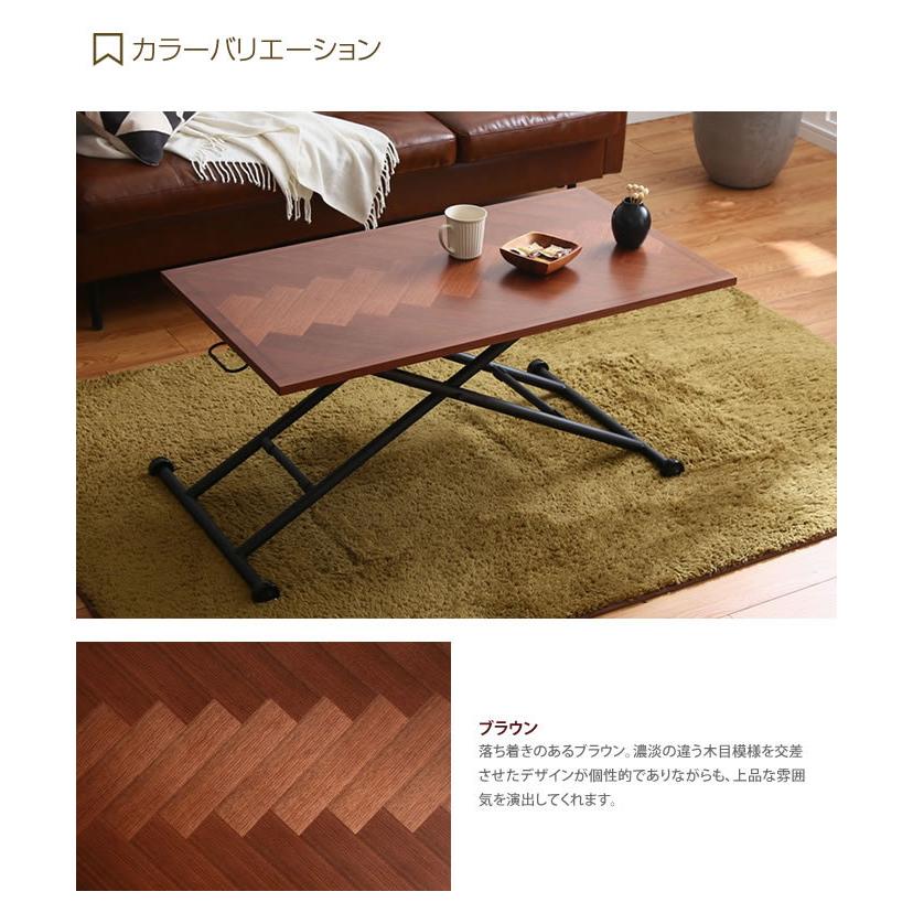 【リサイクルサービス八光】幅100㎝　ダークブラウン　昇降式テーブル 4953980192424.jpg