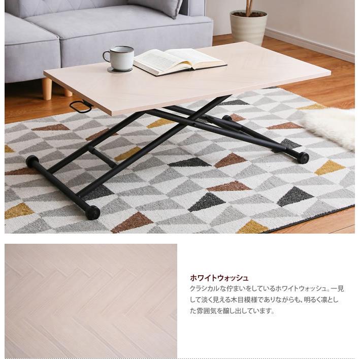 【送料込み】【未使用】昇降式テーブル 幅100cm 昇降式テーブル テーブル リフティングテーブル ソファ