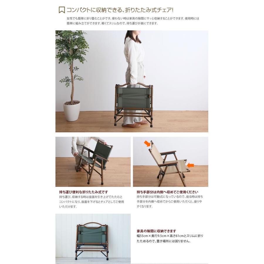 スペイン製　チェア　椅子　手作り　折りたたみ　ガーデニング　イス 楽天市場】木製コンパクト 折りたたみチェア ガーデンチェア