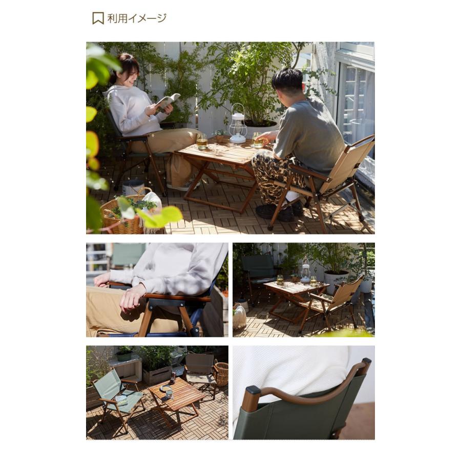 完成品 ガーデンチェア チェア 椅子 イス 庭 ベランダ バルコニー テラス 屋外 ガーデンファニチャー 折りたたみ 室内 収納 アルミ 軽量 組み立て