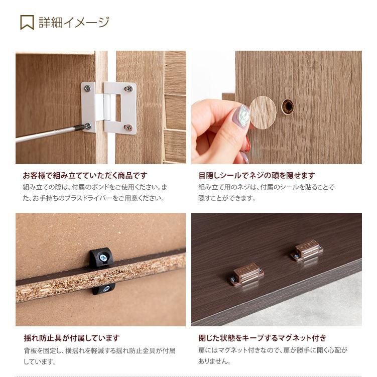シューズボックス 靴箱 下駄箱 シューズラック ミラー ミラー付き 鏡