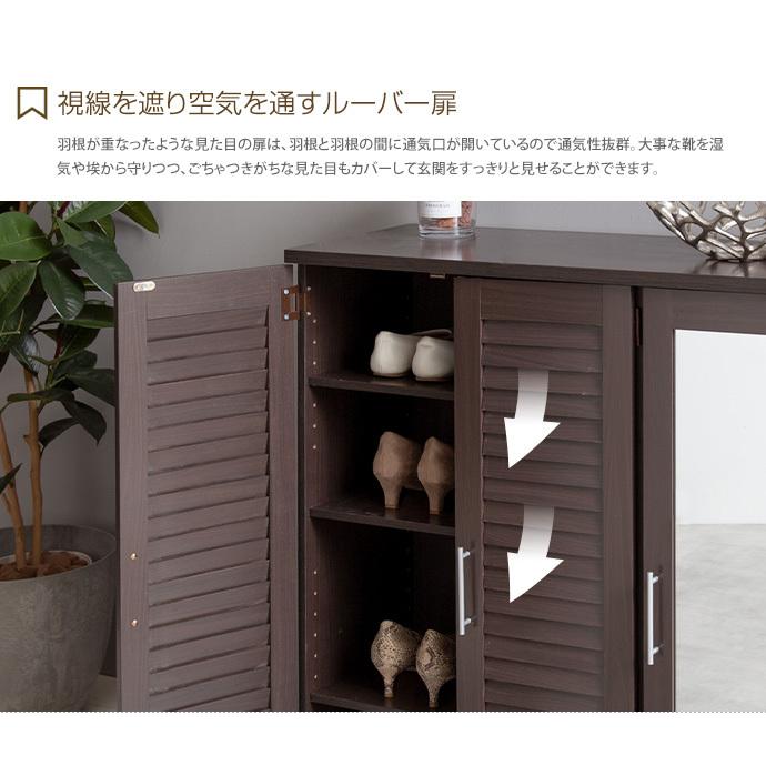 シューズボックス 靴箱 下駄箱 シューズラック ミラー ミラー シューズボックス 靴箱 下駄箱 シューズラック ミラー ミラー