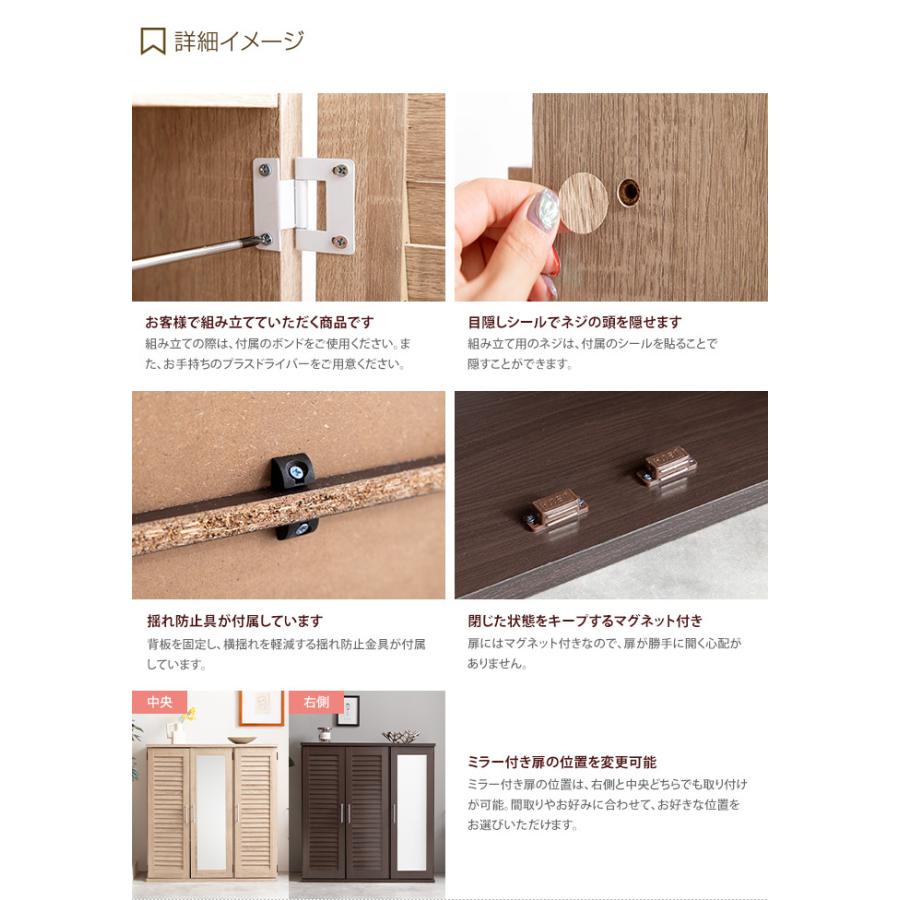 シューズボックス 靴箱 下駄箱 シューズラック ミラー ミラー シューズボックス 靴箱 下駄箱 シューズラック ミラー ミラー