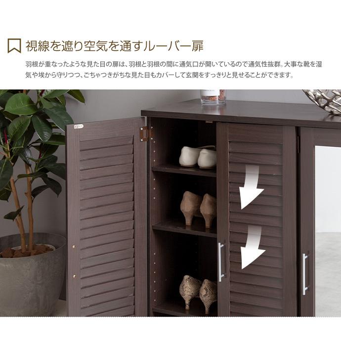 シューズボックス 靴箱 下駄箱 シューズラック ミラー ミラー シューズボックス 靴箱 下駄箱 シューズラック ミラー ミラー