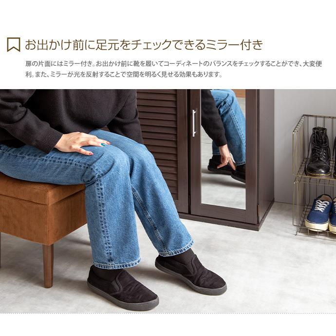 シューズボックス 靴箱 下駄箱 シューズラック ミラー ミラー シューズボックス 靴箱 下駄箱 シューズラック ミラー ミラー