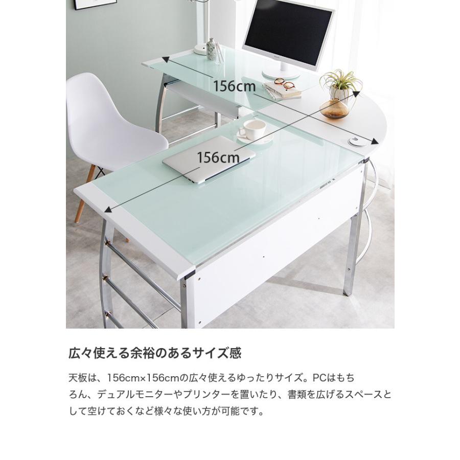 デスク パソコンデスク 机 オフィスデスク コーナーデスク L型 デスク パソコンデスク 机 オフィスデスク コーナーデスク L型